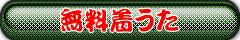 ĕCLUB̒@